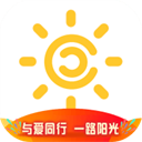 我家阳光app新版本