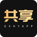 共享货源正版app