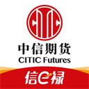 中信期货app新版