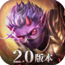 魔渊之刃内购版