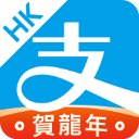 支付宝香港版2025