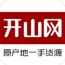 开山网app免费版