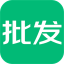 趣批发app手机版