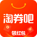 淘券吧app新版