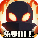 勇敢的哈克oppo版本