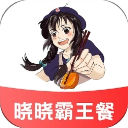 晓晓优选app手机版