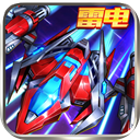 王牌机战折扣福利版