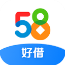 58好借贷款app新版