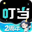 叮当魔盒app2025版