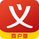 义乌购卖家版app
