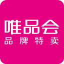 唯品会购物商城app新版