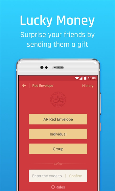 Alipayapp2025版