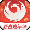 凤凰游戏商城app新版