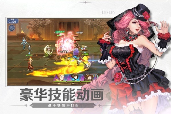 代号秘境安卓版