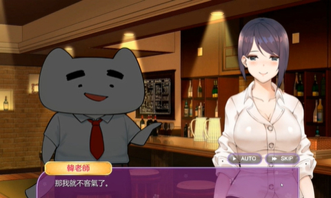 韩老师的课后辅导2025最新版