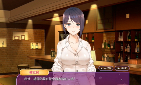 韩老师的课后辅导2025最新版
