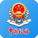 皖税通app新版