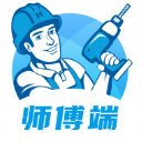 左右手师傅端app最新版