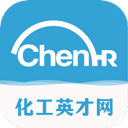 化工英才网官方app
