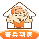 奇兵到家安装接单平台app