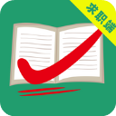 万行教师人才网app新版