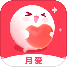 月爱直播app2025版