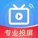 极光投屏助手app