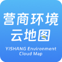 营商通最新版