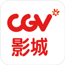 CGV电影购票app2025版