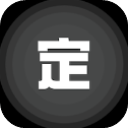 手机号定位找人最新版app
