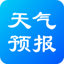 实况天气预报2025版