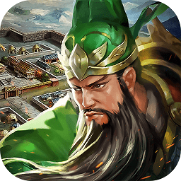 三国闪无限礼包版本