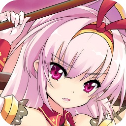 女神新纪元免内购版