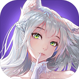 萌萌军团内置菜单版
