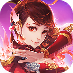 朕的三国满v版