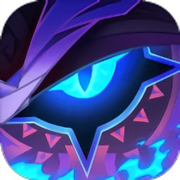 剑与远征作弊版