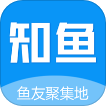 知鱼圈app永久会员版