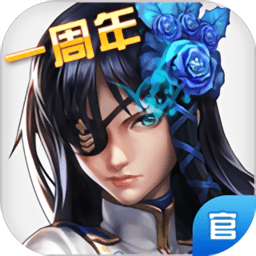 星际战娘安卓版