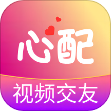 心配软件免会员版