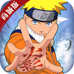 天之宰火之意志手机版