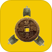 楚汉商贸app手机版