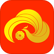 华商之光app手机版