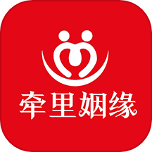 牵里姻缘app