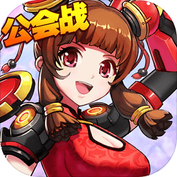 特勤姬甲队最新中文版