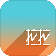 Les拉拉app