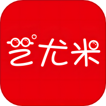 艺尤米app新版