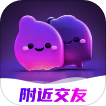 附近约聊app2025版