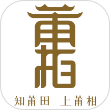莆相app