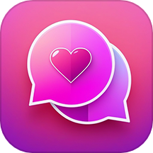 速恋app2025版