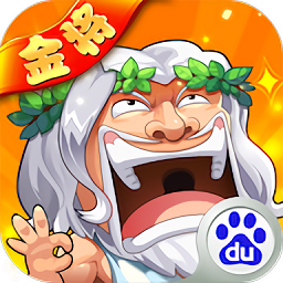 作妖计最新安卓版